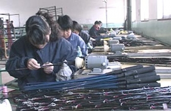 Рыболовные Снасти Магазин Китай