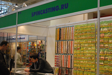 Spincasting.Ru. Выставка на ВВЦ-3