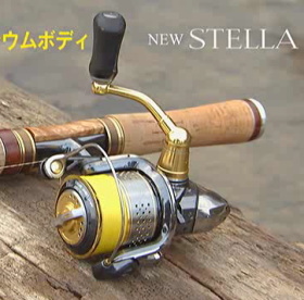 Shimano.New Stella 2010.Picture 1
