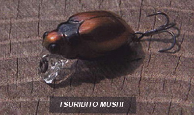 Воблеры Tsuribito